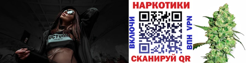 Где найти наркотики Черепаново НБОМе  Меф мяу мяу  АМФ  ГАШ  A PVP  Псилоцибиновые грибы 