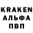 Меф мука My Goal