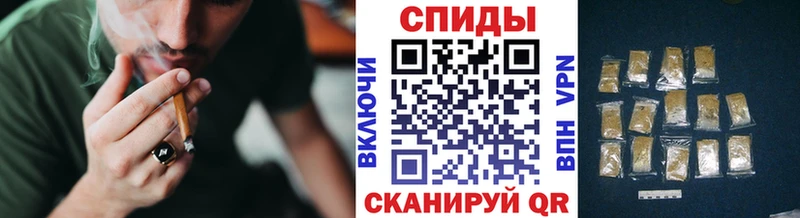 Бутират оксана  наркошоп  Черепаново 