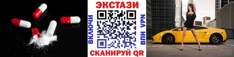 Экстази Punisher Черепаново