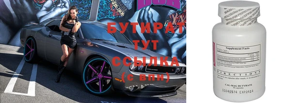 таблы Баксан