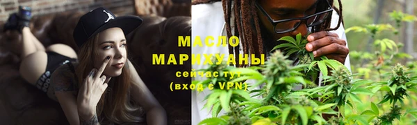 дурь Балахна