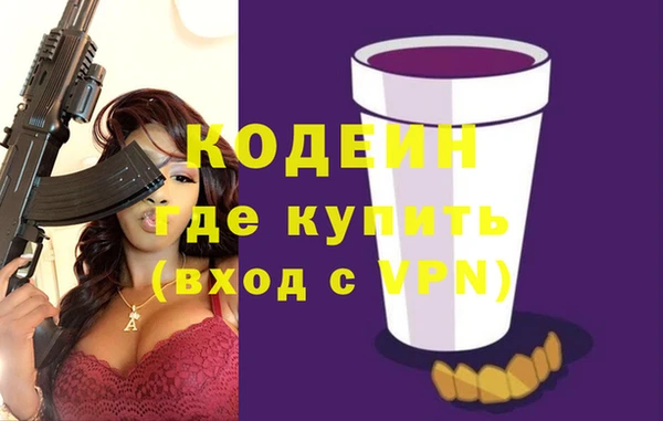 таблы Баксан