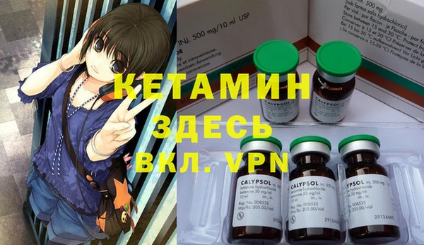 тгк Балабаново