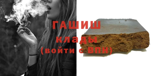 дмт Покровск