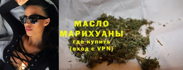 марки nbome Покров