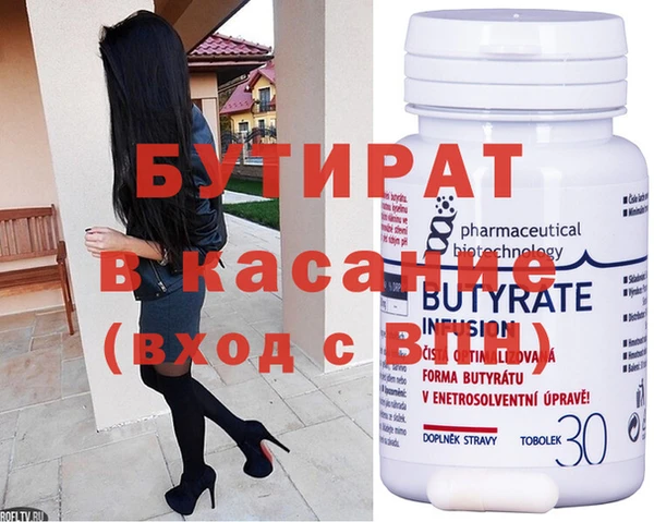 таблы Баксан