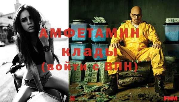 дурь Балахна