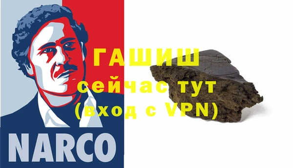 таблы Баксан