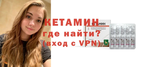 дурь Балахна