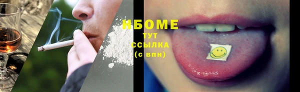 дурь Балахна