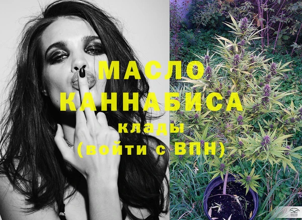 дмт Покровск