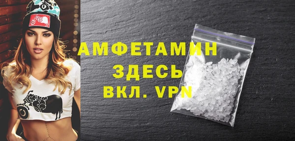 таблы Баксан