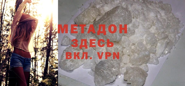 тгк Балабаново