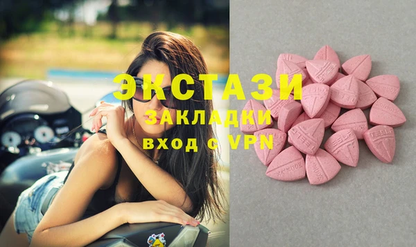 дмт Покровск