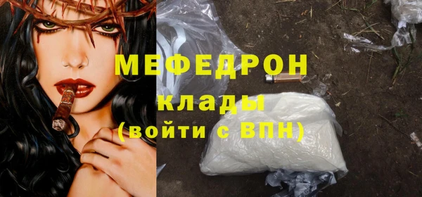 дурь Балахна