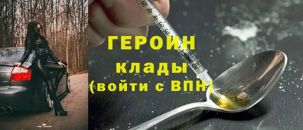 дмт Покровск