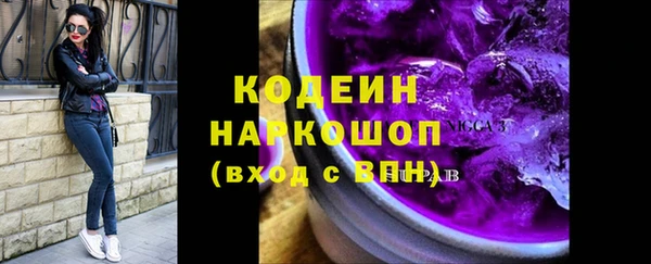 таблы Баксан