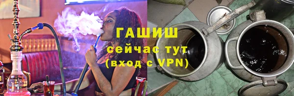 стаф Пересвет