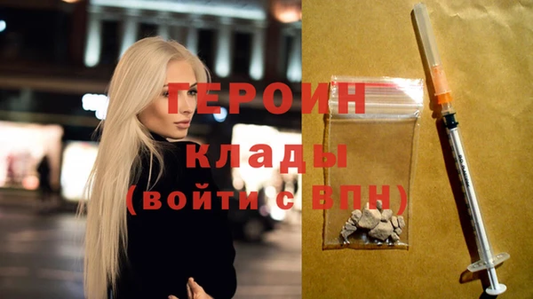 таблы Баксан