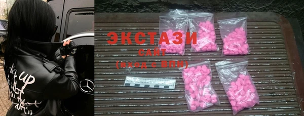 таблы Баксан