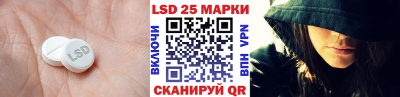 hydra как зайти  Черепаново  LSD-25 экстази кислота  хочу наркоту 